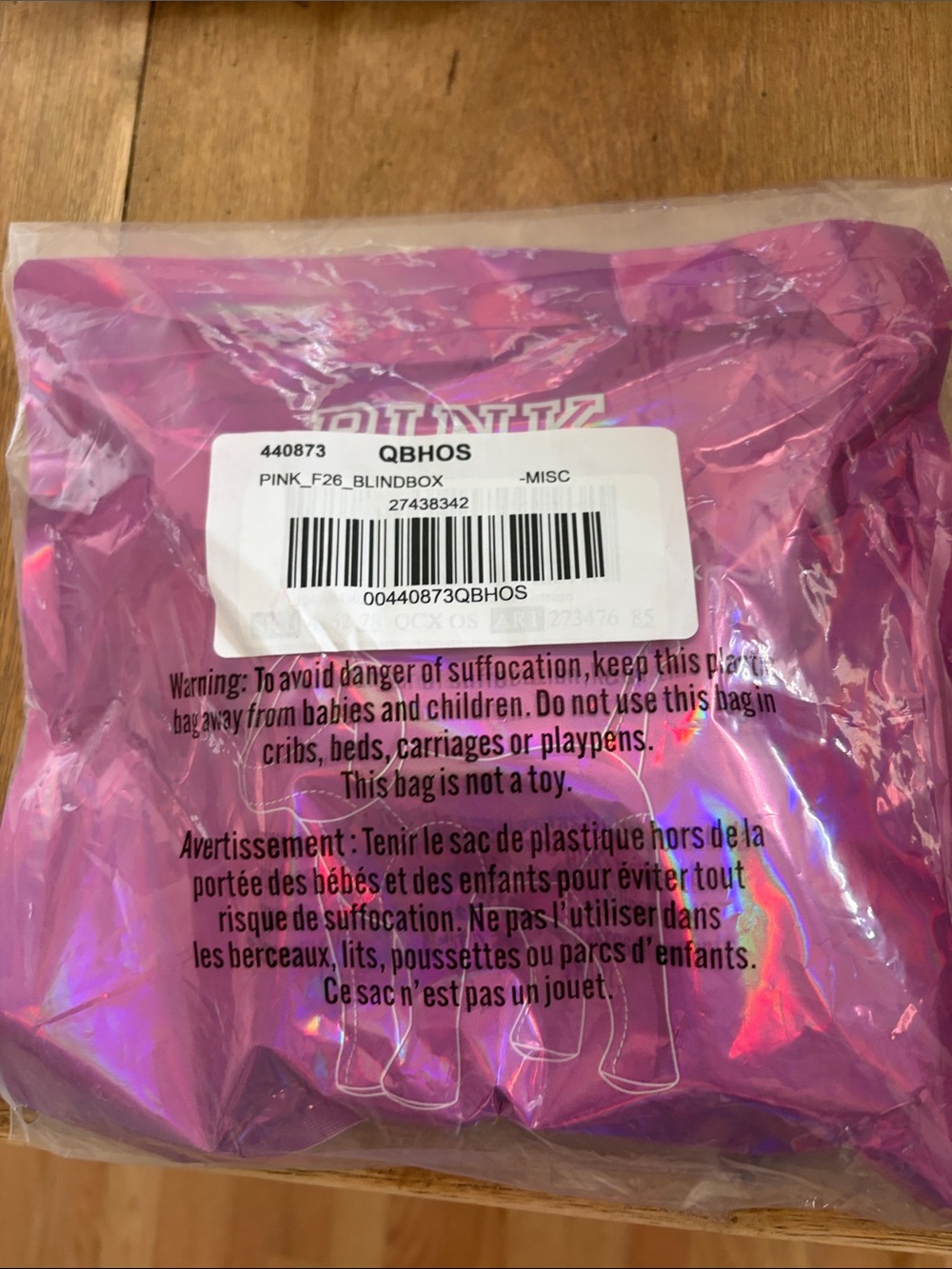 Pink Victoria’s Secret blind box dog - never opened